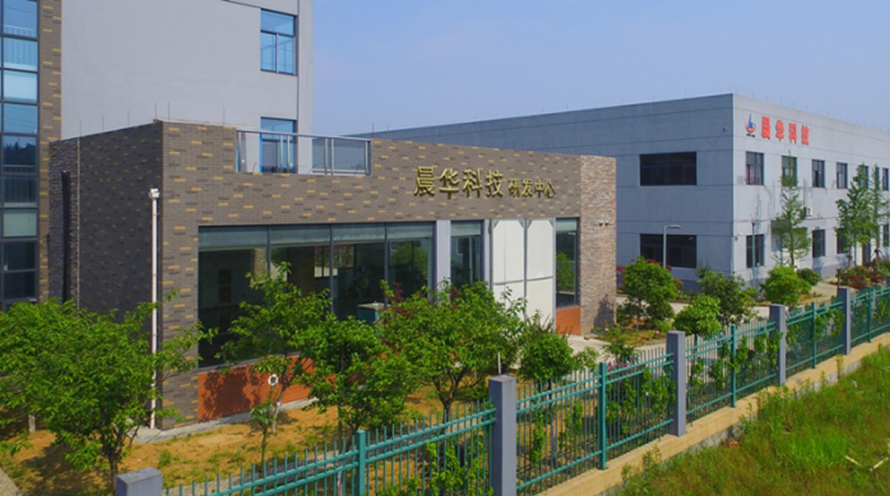 九游会老哥俱乐部科技研发中心